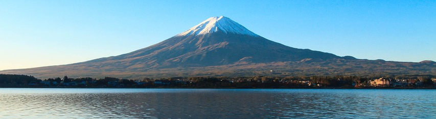 Fuji