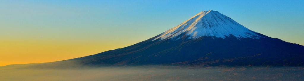 Mt. Fuji (Fujisan)